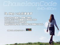 640�~480�s�N�Z�����̗�