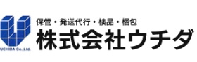 株式会社ウチダ様